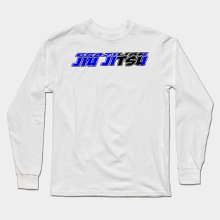 Brazilian Jiu Jitsu Blue Belt Long Sleeve T-Shirt